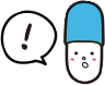 病気やケガをしたら、必ずくすりが必要ですか?