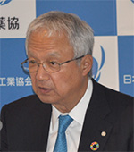 製薬協 中山 讓治 会長