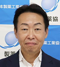 製薬協 コード・コンプライアンス推進委員会　田中 聡 委員長