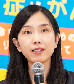 厚生労働省 健康・生活衛生局 がん・疾病対策課 がん対策推進官　扇屋 りん 氏